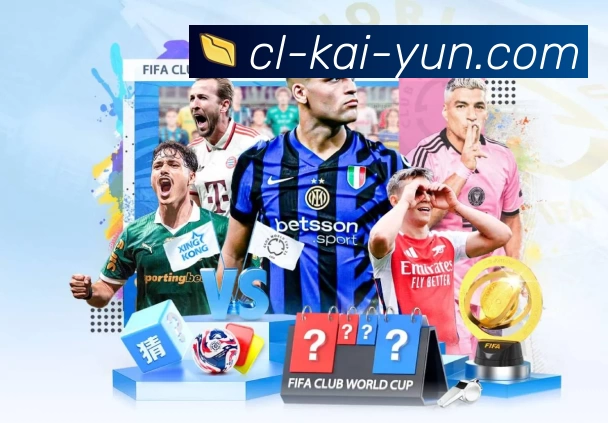 sports image