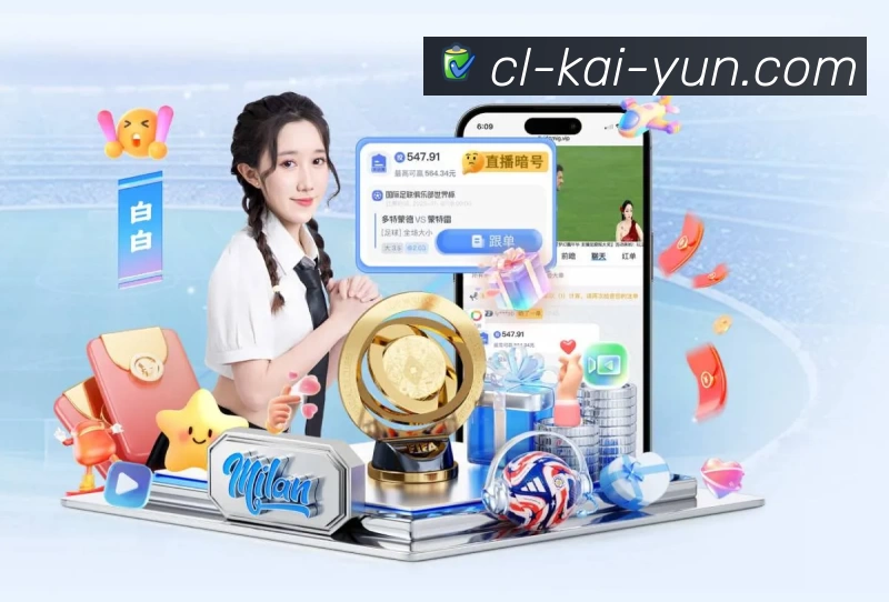 体育平台欢迎图