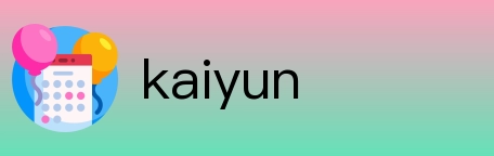 kaiyun logo